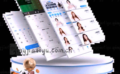 乒乓球选手扣杀瞬间球路轨迹图